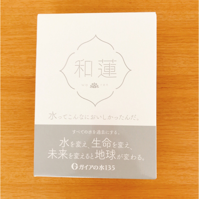 GAIA - 和蓮ポット型浄水器・ホワイト[新品・未使用]ガイアの水135の