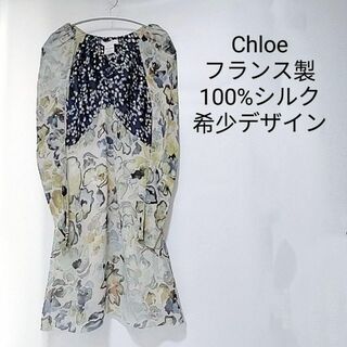 Chloe - Chloe ヴィンテージドレス・ワンピースの通販 by レイン's 