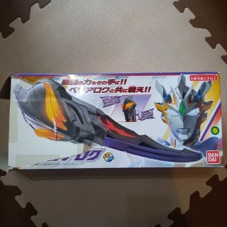 バンダイ(BANDAI)のDXベリアロク　ウルトラマンZ(キャラクターグッズ)