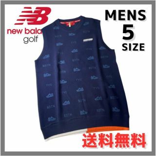 ニューバランス(New Balance)の『超美品』NB ニューバランスゴルフ　メンズ　ニットベスト　サイズ５(ウエア)