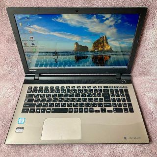 トウシバ(東芝)の美品 高性能 Core i7 ノートパソコン オフィス 初心者 入門(ノートPC)