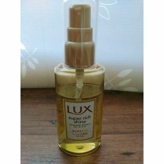 ラックス(LUX)のLUX/スーパーリッチシャイン ダメージリペア(1/4使用済)(オイル/美容液)