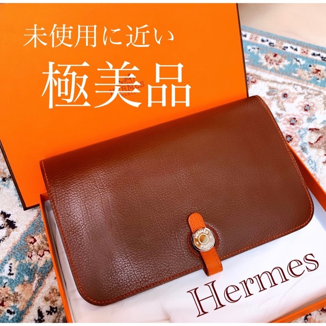ポケットいっぱい 未使用に近い‼️ エルメス HERMES ドゴン GM 財布 長