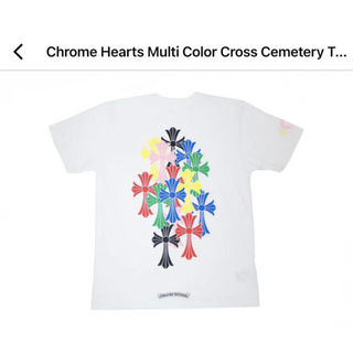 クロムハーツ(Chrome Hearts)のCHROME HEARTS  クロムハーツ マルチカラーセメタリークロスTシャツ(Tシャツ/カットソー(半袖/袖なし))
