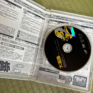 大追跡 GREAT CHASE DVD-BOX DVDの通販 by くま's shop｜ラクマ