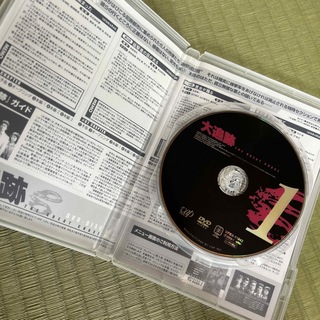 大追跡 GREAT CHASE DVD-BOX DVDの通販 by くま's shop｜ラクマ