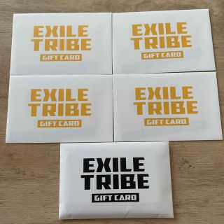 EXILE TRIBE ギフトカード 9000円分