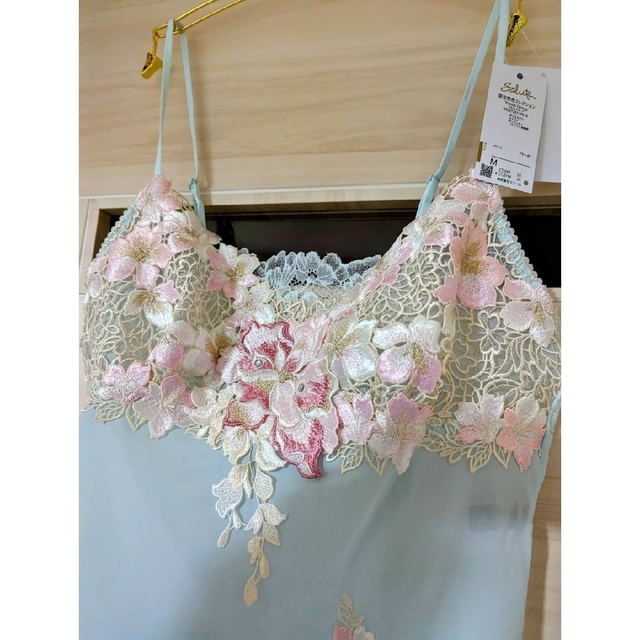 Wacoal - saluteサルート店舗限定89GキャミソールM♥SX♥CTJ289