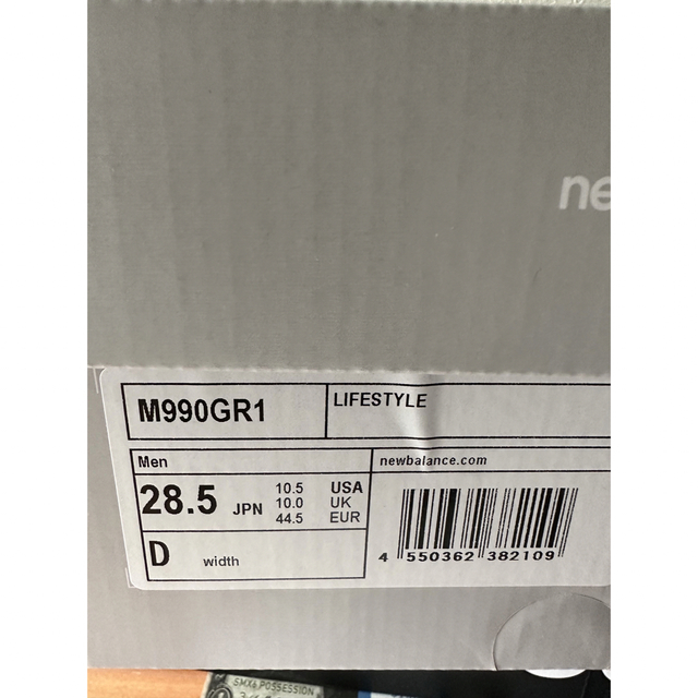 New Balance - 新品 new balance M990GR1 28.5cm newbalanceの通販 by