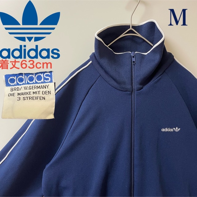 70s】 adidasトラックジャケットvintage刺繍デサント　ネイビー