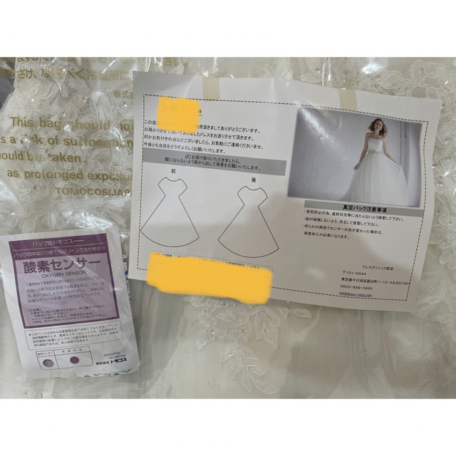 ウエディングドレス（Lulu様専用） レディースのフォーマル/ドレス(ウェディングドレス)の商品写真
