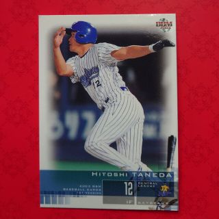 ヨコハマディーエヌエーベイスターズ(横浜DeNAベイスターズ)のプロ野球カード 種田仁選手2003(野球/サッカーゲーム)