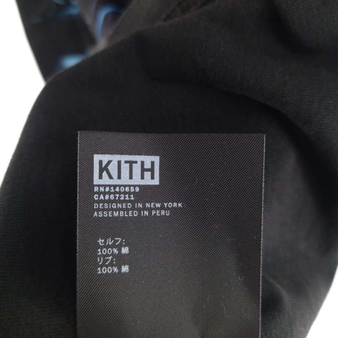 KITH キス ×STARWARS Emperor Vintage Tee スターウォーズ エンペラー ヴィンテージ半袖Tシャツ ブラック