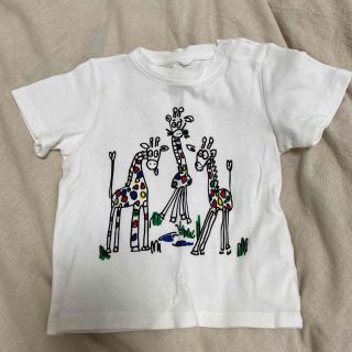 ステラマッカートニー(Stella McCartney)の半袖シャツ(Ｔシャツ)