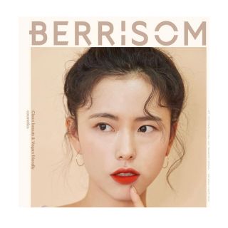 BERRISOM  REAL ME  VELVET TINT(口紅)