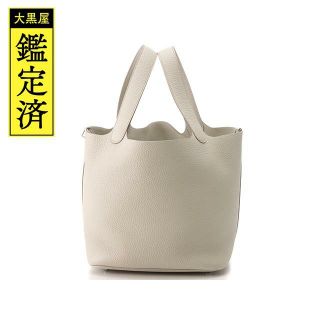 エルメス(HERMES)のピコタンロックＭＭ　ベトン　シルバー金具【471】2143100411487(ハンドバッグ)