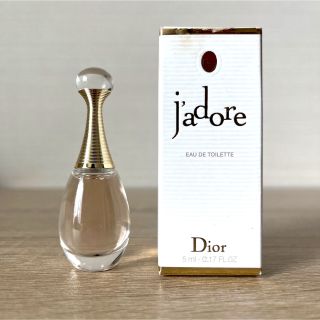 ディオール(Dior)の【DIOR】ディオール シャドール オー ルミエール オードゥ トワレ 5ml(香水(女性用))