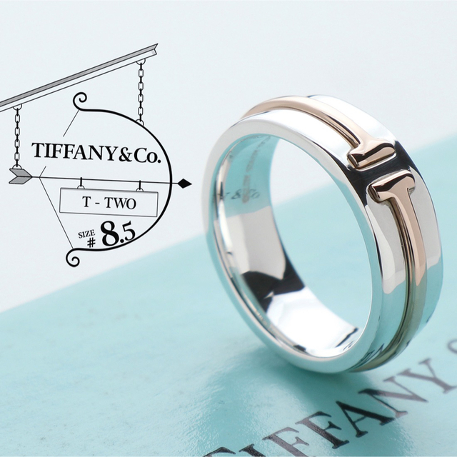 極美品 TIFFANY ティファニー ナローリング 925 リング 7.5号