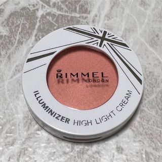 RIMMEL - リンメル　イルミナイザー