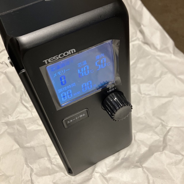 テスコム 芯温スマートクッカー 低温調理器 TLC70Aの通販 by T.K's