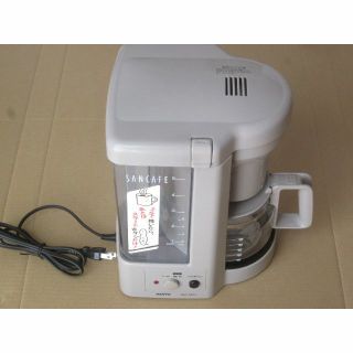 サンヨー(SANYO)のミル付 コーヒーメーカー SANYO SAC-AP21 650cc（5カップ用）(コーヒーメーカー)