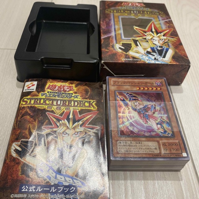 ブラックマジシャンガール遊戯王デュエルモンスターズ遊戯編