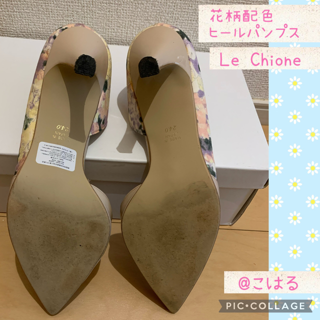 JELLY BEANS(ジェリービーンズ)のLe Chione(JELLY BEANS)🌼花柄配色ヒールパンプス レディースの靴/シューズ(ハイヒール/パンプス)の商品写真