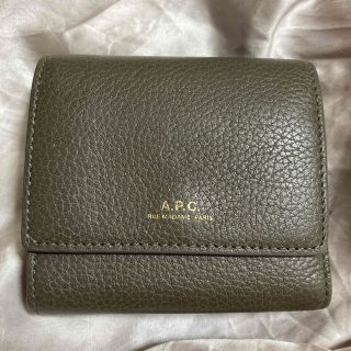 最終値下げ【正規品】A.P.C.｜アー・ペー・セー　三つ折り財布 グレージュ