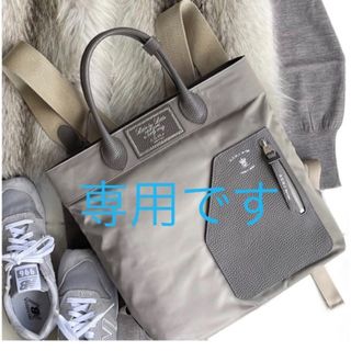 美品】ADMJ デービス ライダースポケット バックパック-