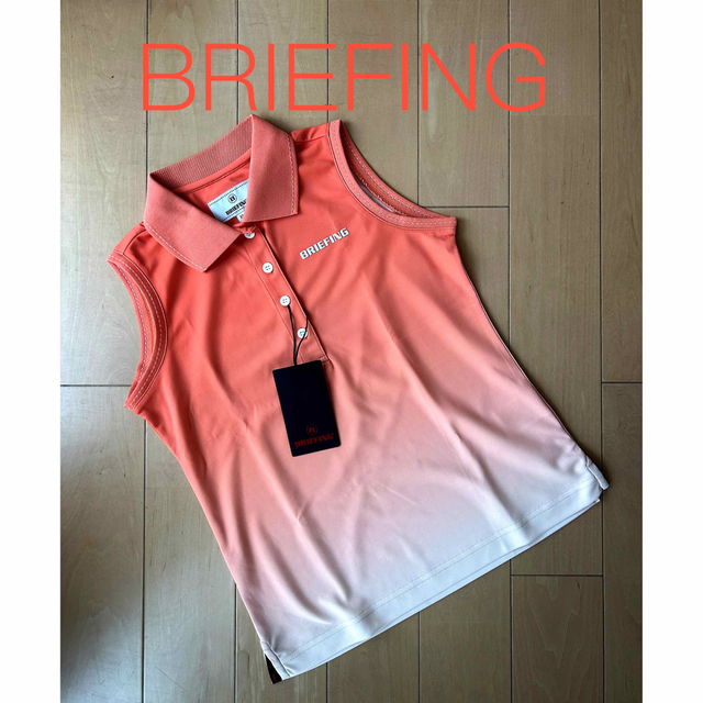 BRIEFING(ブリーフィング)の☆タグ付き新品未使用☆【BRIEFING】ポロシャツ スポーツ/アウトドアのゴルフ(ウエア)の商品写真