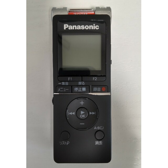 Panasonic(パナソニック)のICレコーダー Panasonic RR-XS470 スマホ/家電/カメラのオーディオ機器(その他)の商品写真