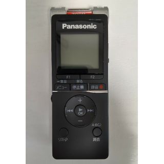 パナソニック(Panasonic)のICレコーダー Panasonic RR-XS470(その他)