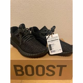 イージー(YEEZY（adidas）)のYeezy Boost 350 Pirate Black 27cm 未使用(スニーカー)