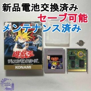 ゲームボーイ(ゲームボーイ)の747.【電池交換済み】遊戯王デュエルモンスターズ 　外箱、ケース付き(携帯用ゲームソフト)