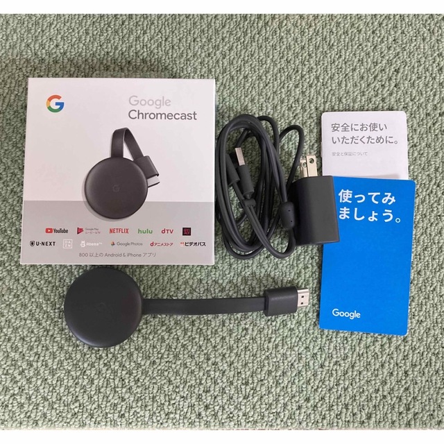 Google(グーグル)のGoogle Chromecast スマホ/家電/カメラのテレビ/映像機器(その他)の商品写真