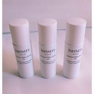 インフィニティ(Infinity)のインフィニティ アドバンスト ホワイト セラムXX 35ml×3本(乳液/ミルク)