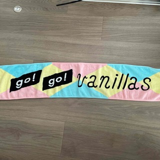 go! go! vanillas マフラータオル(ミュージシャン)