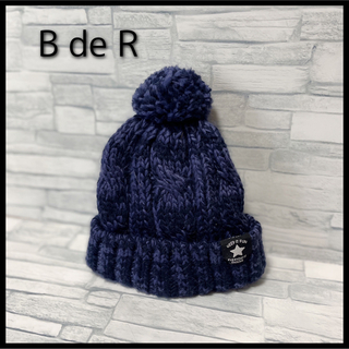 ビーデアール(B de R)の【BdeR】ニット帽(帽子)