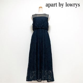 apart by lowrys ロングレースドレス ネイビー 結婚式 お呼ばれ