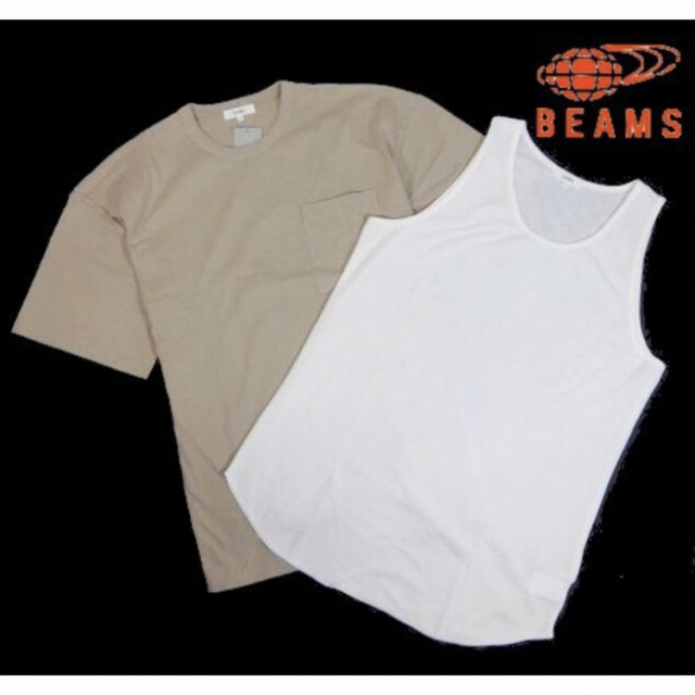 【BEAMS/ビームス】半袖Tシャツ×タンクトップ レイヤード ・ベージュ系・L