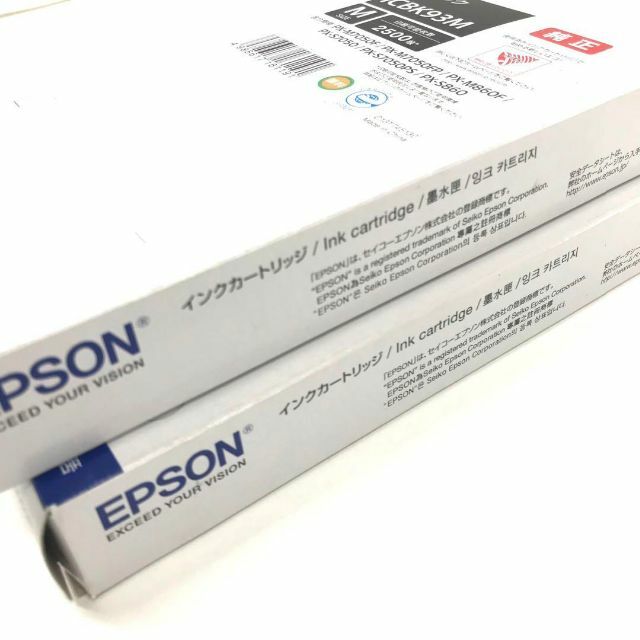 エプソン EPSON インクカートリッジ ICBK93M ブラック 2個セット 3