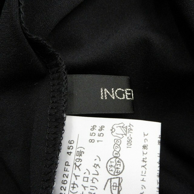 INGEBORG(インゲボルグ)のインゲボルグ INGEBORG テーパード ダブル イージー パンツ 9号 レディースのパンツ(その他)の商品写真