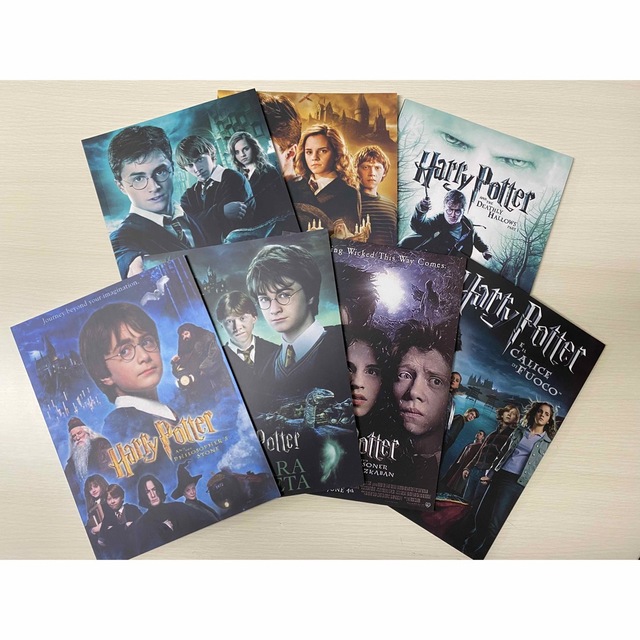 ハリーポッター 英語絵本 HarryPotter 7冊音源動画付 マイヤペン対応-