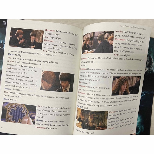 ハリーポッター 英語絵本 HarryPotter 7冊音源動画付 マイヤペン対応 ハリーポッター 英語絵本 HarryPotter 7冊音源動画付 マイヤペン対応