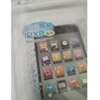 新品 スマホ防水ケース(iPhoneケース)