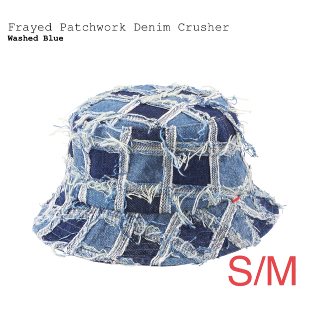 WashedBlueサイズSupreme Frayed Patchwork Denim Crusher