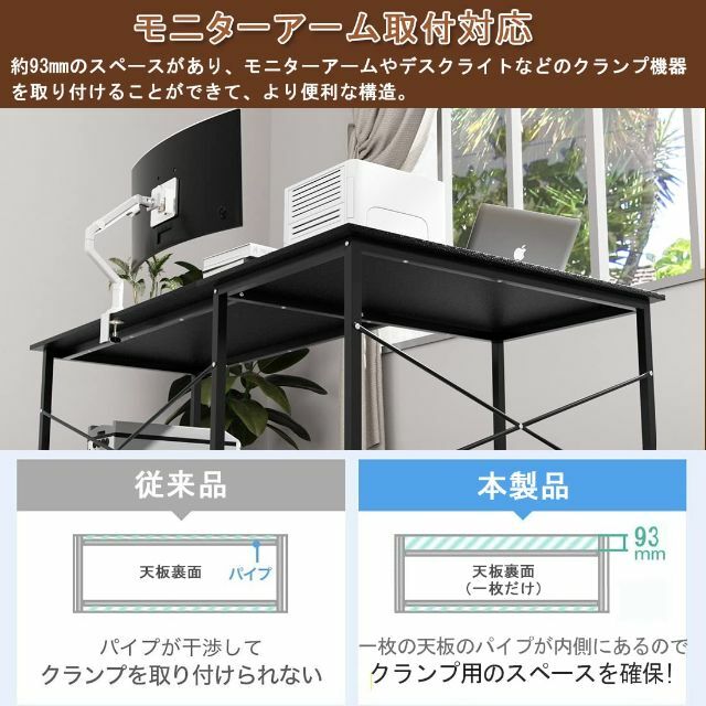 【色: ブラック】パソコンデスク L字デスク 幅160cm+100cm 奥行60