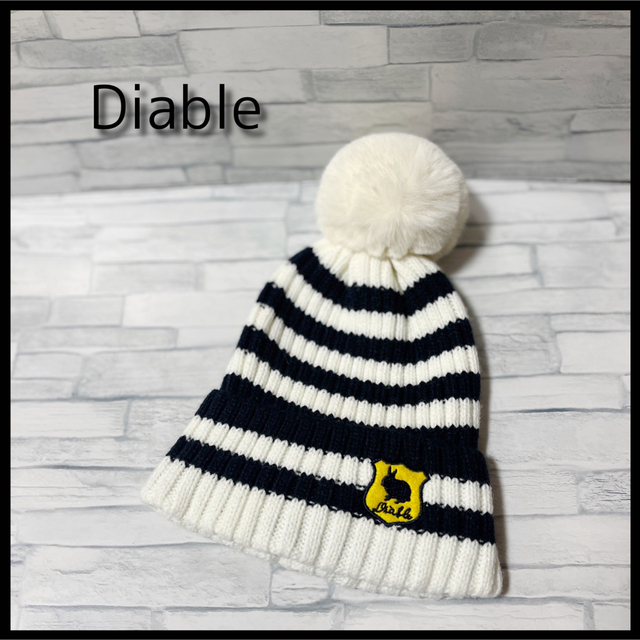 Diable(ディアブル)の【Diable】ワッペン付　ボーダー　ニット帽 キッズ/ベビー/マタニティのこども用ファッション小物(帽子)の商品写真