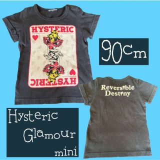 ヒステリックグラマー(HYSTERIC GLAMOUR)のHysteric Glamour «90cm» 半袖Tシャツ(Tシャツ/カットソー)