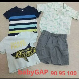 ベビーギャップ(babyGAP)のBabyGAP 男の子 夏服 4枚まとめ売り  半袖Tシャツ  シャツ 半ズボン(Tシャツ/カットソー)